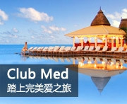 Club Med